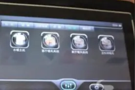 房车关键部件：驻车燃油加热器《房车真相：中国式房车玩法》图片
