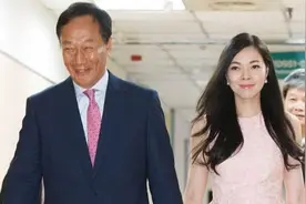 郭台铭为小24岁娇妻庆生！没豪礼只送玫瑰，婚后连生3胎还想生图片