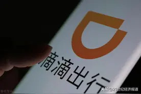 滴滴旗下花小猪即将上线：比快车更便宜 定位年轻用户图片