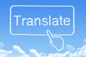 知点一对一：四六级再现神翻译，如何备考不再翻车？图片