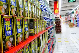 椰树集团就招聘信息致歉！一览椰树牌椰汁椰树集团图集图片