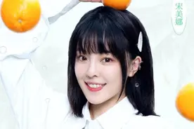 王思聪新女伴名叫宋美娜，两人去年就在一起，女方曾是网络主播图片