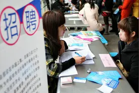 “大专？我真的不建议你去考公务员”学历的差距真的很大图片