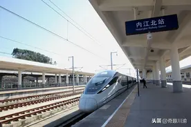 假如自贡和内江真正的合并了，取一个什么新名字好呢？图片