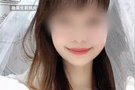 南昌杀妻抛尸案被害人闺蜜：二人此前曾闹过分手后来又复合图片