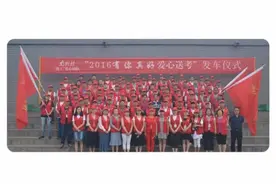 临颍：南街村有个“傻子”爱心团队，他们为什么起这个名字？图片