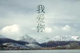 杨丞琳她老公，你最文艺好了吧图片