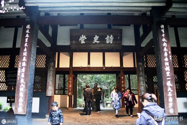 这首诗号称“古今七律之冠”，前无古人，后无来者