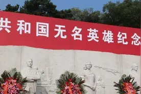《潜伏》原型，45年后终回大陆图片