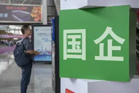 我把国企工作辞了，去考公务员，这一路的感受图片