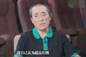 国内明星高片酬为何遭人诟病但居高不下？背后的秘密到底是什么？图片