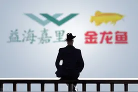 在我国营收上千亿，很多人误以为是国企，粮油巨无霸里的金龙鱼图片
