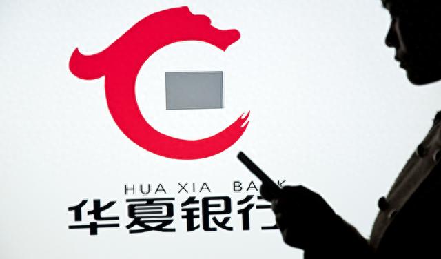 农业银行还款日7号请问账单日几号，信用卡 更改账单日 配图10