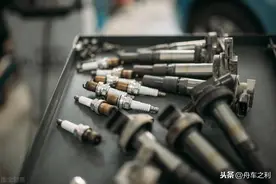 火花塞到底需不需要定期更换？火花塞问题对车辆会造成什么影响？图片