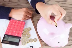 100万的房子与100万的存款，10年后分别能值多少钱？图片