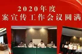 大处着眼 小处入手 实处发力——扎实做好新时代档案宣传工作图片