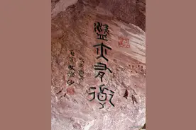 “善有善报，恶有恶报”？其实被骂了数千年的盗跖才是正人君子？图片