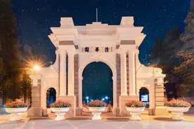 全球顶尖科学家哪国数量最多？图片