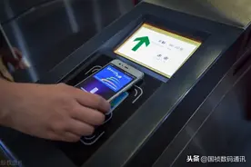 小米公交卡应用指南，前2点必须注意，3分钟教会图片