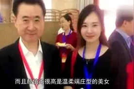 她是王健林的贴身女秘书，年轻漂亮惹人爱，年薪7位数，长啥样？图片