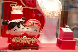 萍乡一对恋人举行婚礼后闹分手，法院判还部分彩礼和金饰图片