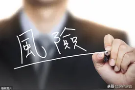 识人识己买房 卖房 中介三个利益体 识人用人避坑心得图片