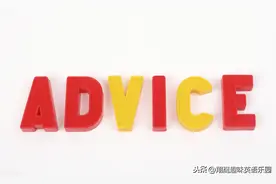 Micro English Learning:谈英语口音图片