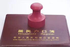 天津公务员多为河北人？未来住在天津市中心的将是河北人图片