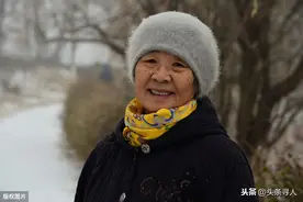大学毕业遇到的房东老太让她记挂多年：刚开始处不惯，后来把她当亲人图片
