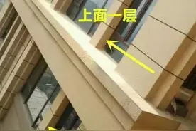 腰线层上面一层和下面一层哪层靠谱？听完2个理由，你就知道差距图片
