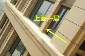腰线层上面一层和下面一层哪层靠谱？听完2个理由，你就知道差距图片