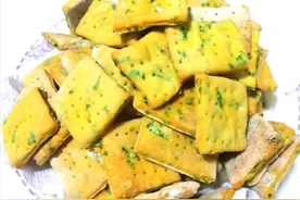 懒人版「苏打饼」的做法+配方，味道挺好，脆脆的，无糖少油健康图片
