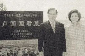 这位韩国总统自称自己是山东人, 先祖是姜子牙, 并亲往山东寻根图片