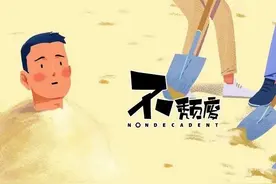 受不了受不了，95后朋友圈真心土哭我了图片