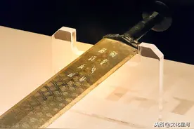 越王勾践剑，为什么被誉为天下第一剑？图片