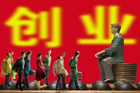 55岁退休大妈，靠易拉罐年入80亿，卖出200亿的上市公司图片