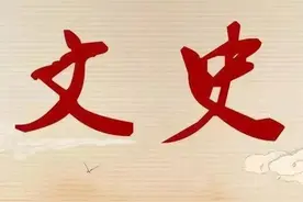 日本人反战同盟在宜昌前线图片