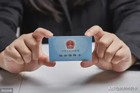 市民卡不要借给别人用！家人也不行！后果可能很严重！图片