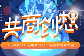 这些京东家电创意视频，为何叫好又叫座？图片