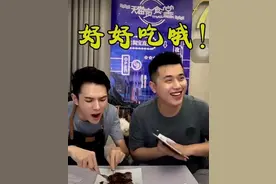 李佳琦将牛排卖“疯了”，100000片牛排瞬间被秒光！到底是个啥？图片