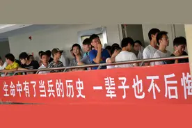 当兵体检合格后，做好这五个方面的准备？不要给自己留有遗憾图片