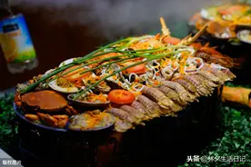 海鲜 大咖图片