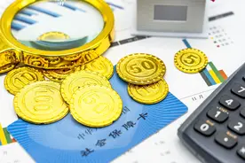 用社保卡来领养老金，各大银行是怎么收费的？为啥我要交25元？图片