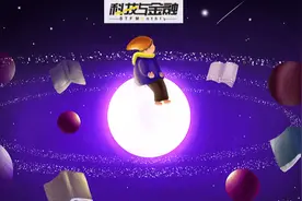 小时候，我有一个梦图片
