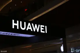 华为云突发大面积宕机，2020“云”也不靠谱了？图片