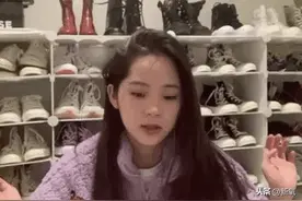 欧阳娜娜被骂奢侈，2万块爱马仕毯子算平价，6位数首饰才壕无人性图片