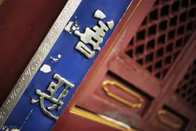 为什么说：大善即大恶？这是告诉我们做好事也要有分寸图片