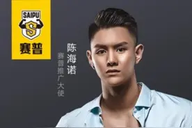 拥抱朝阳行业，成为健身教练——快来做我的校友吧图片