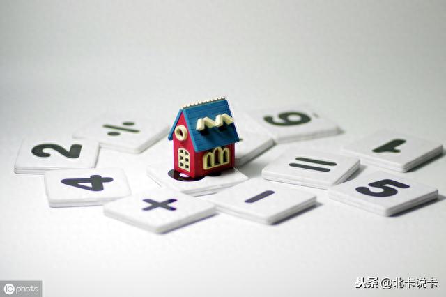 交行信用卡金卡和普卡有什么区别，交通银行有哪些信用卡 配图04