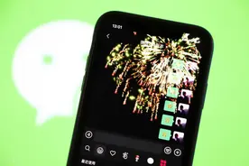 微信8.0更新！表情可炸群、浮窗更改，最好玩的是状态设置图片